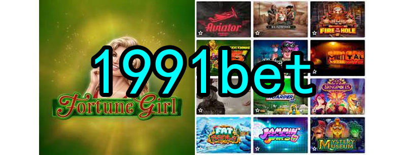 O surgimento dos primeiros jogos online